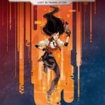 Cover von TELEPORTATION INC.