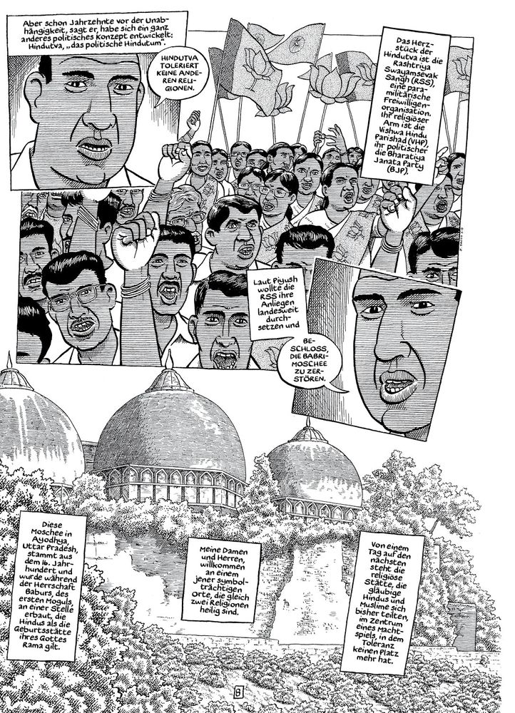 Innenseite von INDIEN - ÖL INS FEUER