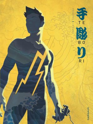 Cover von TEBORI Band 1