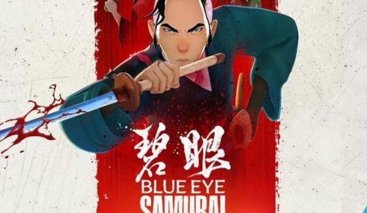 Cover von BLUE EYE SAMURAI